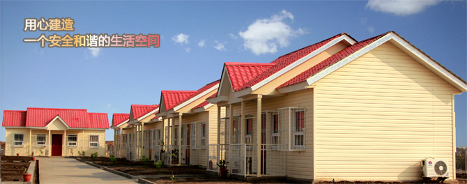 首頁banner3